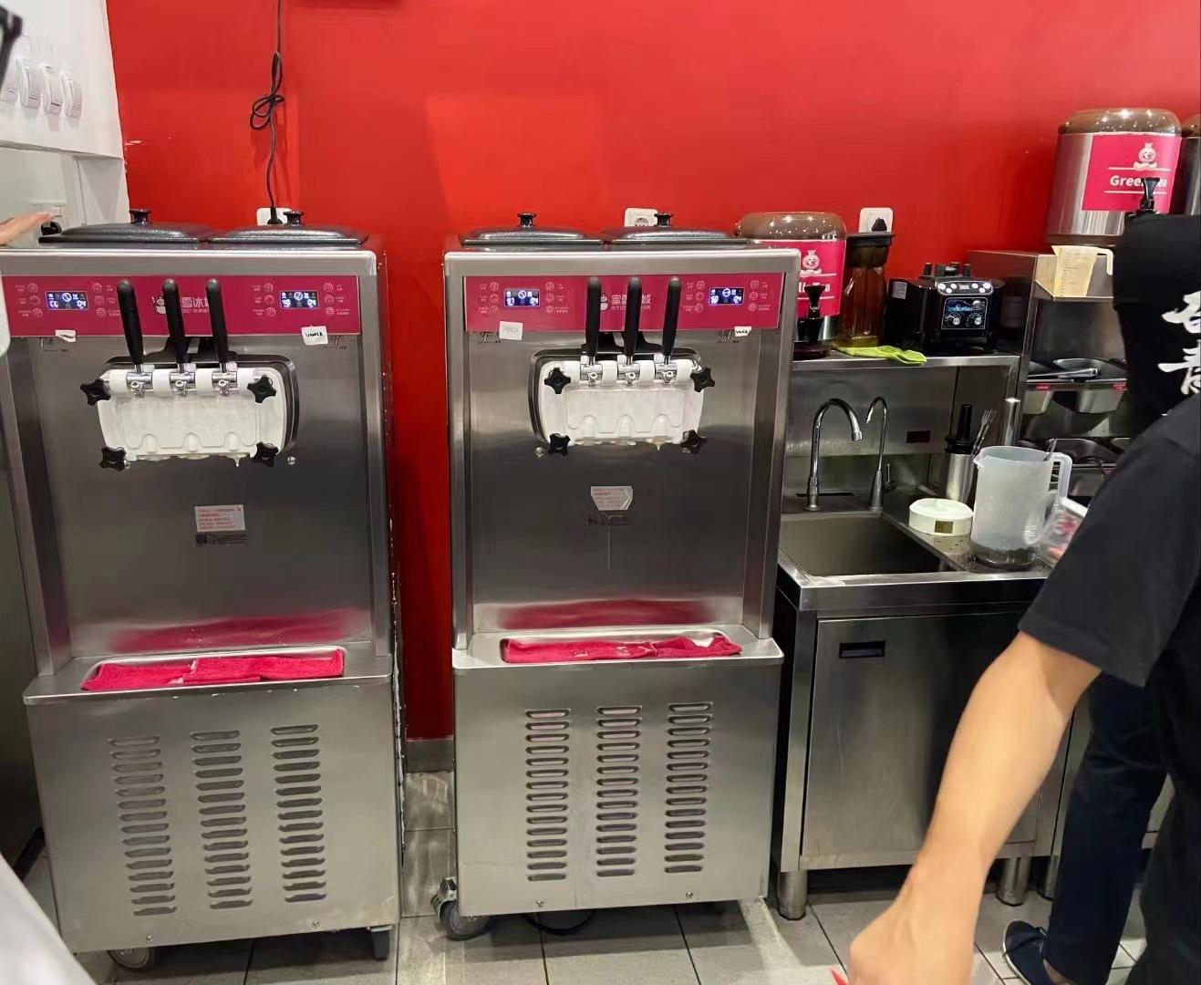 微信图片_20230404111624