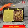 Venta Directa de Fábrica de Xizang Pintura Thangka de Alto Contenido Cinnabar Colgante de Acero de Titanio Núcleo Concha Tara Verde Guanyin Regalo Auspicioso
