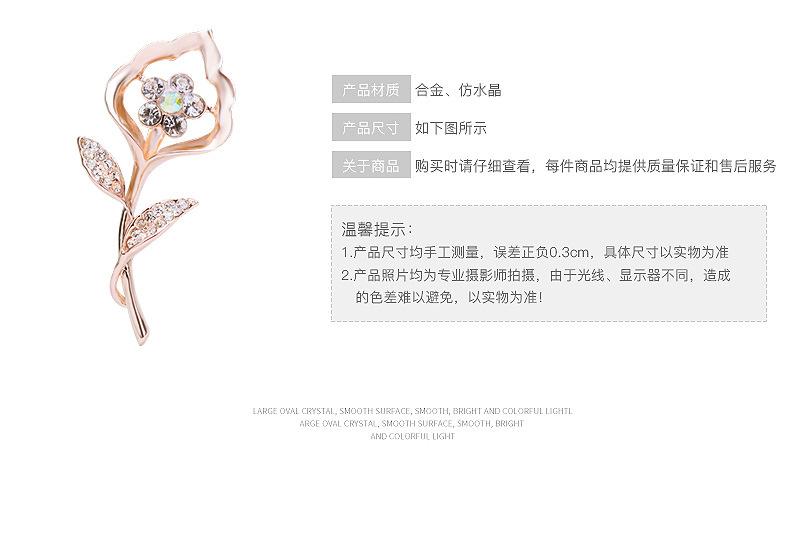 详情-11.jpg