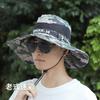 Sombrero de Pescador Camuflaje para Hombre de Ala Ancha Sombrero de Sol de Verano Protección Solar para Exteriores Sombrero de Pesca Sombrero de Sol con Letras