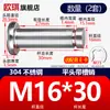 Acero Inoxidable 304 Pasador con Cabeza Ranurado Clip E Anillo de Retención Pasador Cilíndrico Pasador de Localización Pasador Cilíndrico M5M6M8M12