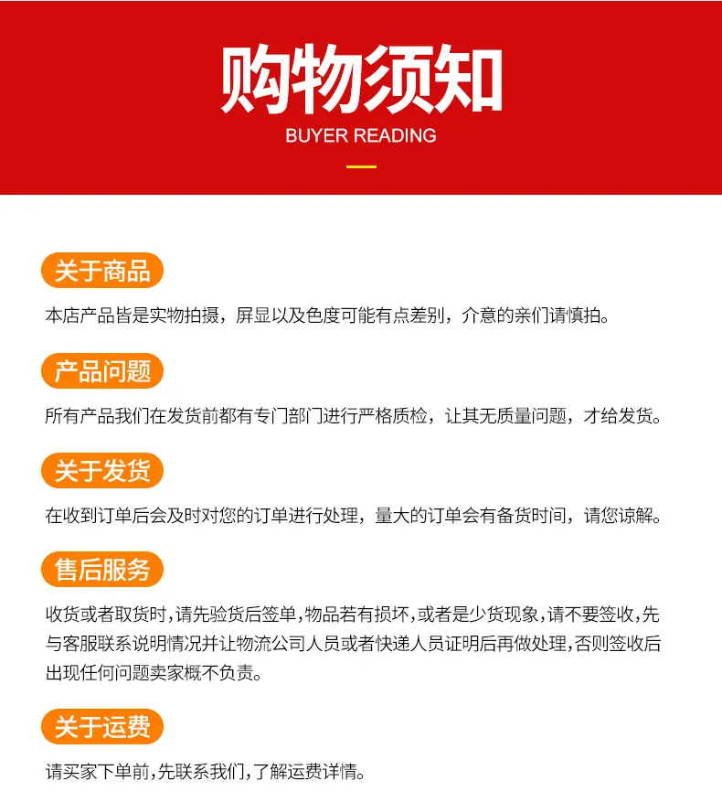 详情_10.jpg