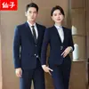 Trajes profesionales para hombres y mujeres, uniformes de recepción de alta gama, nueva ropa de trabajo de estilo chino para camareros de hotel de otoño e invierno