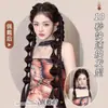 Trenzas para Peluca, Trenzas Largas Estilo Tíbet, Trenzas Boxeadoras de Celebridad de Internet, Trenzas de Cola de Caballo, Trenzas de Burbuja Linterna de Chica Asiática Popular