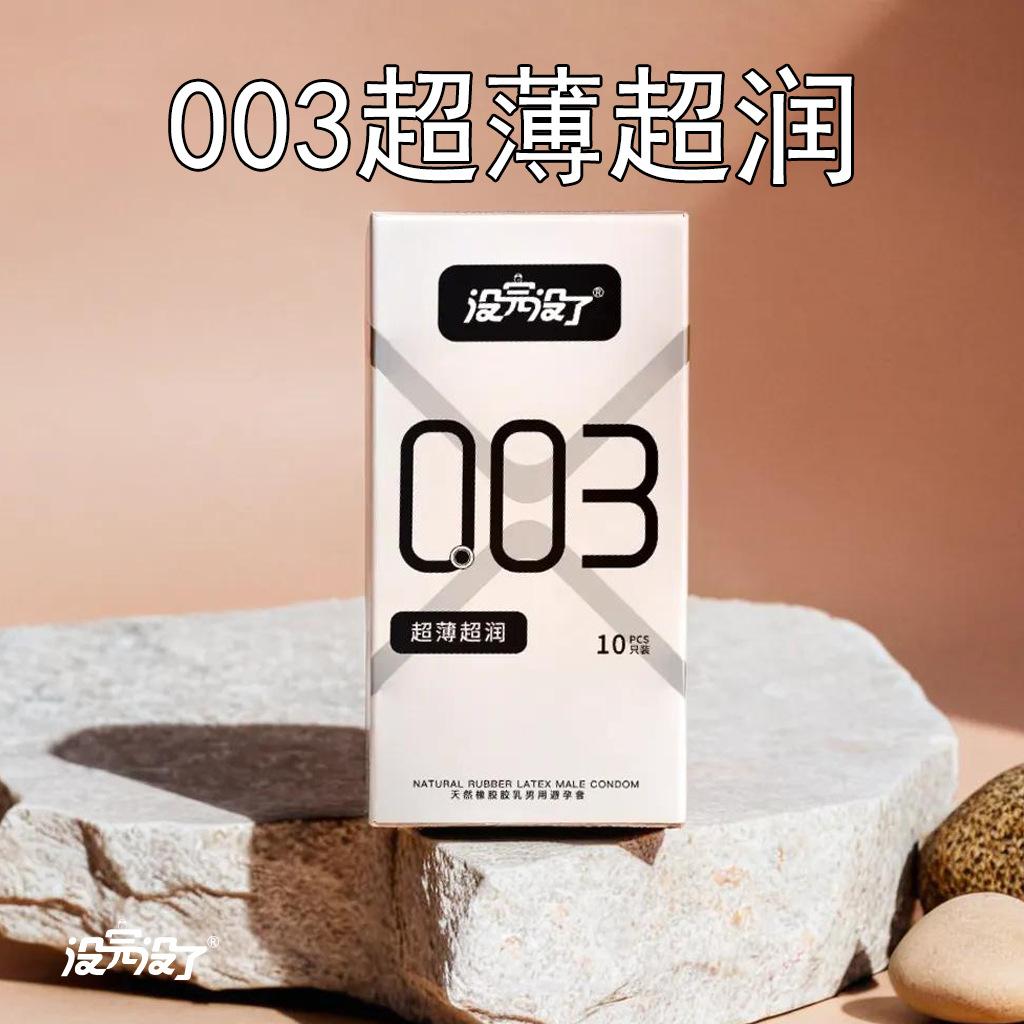 微信图片_20240726100729