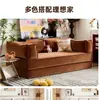 Sofá-Cama Estilo Chinês, Dupla Utilidade Dobrável, Adequado para Apartamentos Pequenos, Sala de Estar, Uso Doméstico, Para Duas ou Três Pessoas, Sofá Modular de Tecido Retro Bloco de Tofu