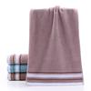 Toalla de Algodón Puro Rayada para Uso en Casa, Engrosada, Absorbente, Toalla Facial, Regalo Promocional, Logo Bordado, Fabricante de Toallas Faciales al por Mayor