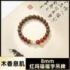 Entrega direta da fábrica do popular bracelete de contas com fragrância calmante de ervas do Douyin, feito com ervas medicinais chinesas naturais processadas usando métodos tradicionais