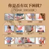Líquido Personalizado para Alivio del Dolor con Sensación Ácida para Salones de Belleza, Aceites Esenciales Herbales para Calmar el Dolor Muscular y Articular, Aceites Esenciales OEM
