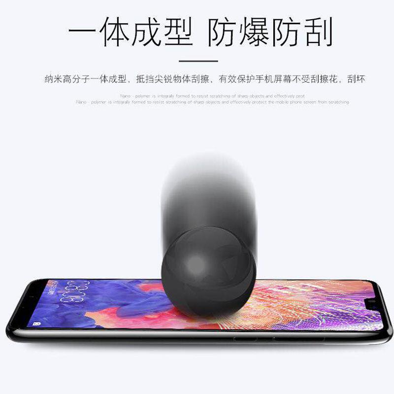 祥情页5