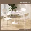 Mesa redonda branca para recepção e negociação, conjunto de mesa e cadeiras estilo nórdico para cafeteria e casa de chá, mesa e cadeiras de jantar, mesa de centro redonda