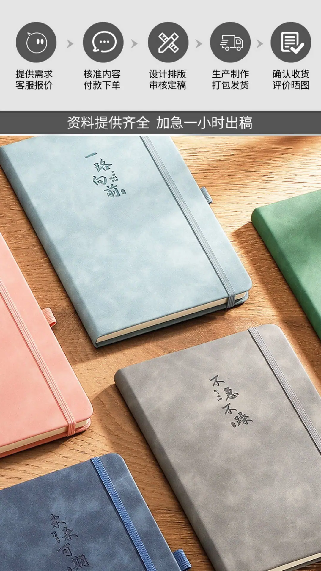 详情-03.png