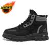 Botas de trabajo de caña alta con suela gruesa para aumentar la altura, nuevas de invierno para hombre, botas tipo Martin forradas de polar, zapatos de moda de camuflaje de caña media para hombre