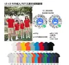 Ropa de Trabajo Camiseta Personalizada Logo Impreso Top Manga Corta Cuello Solapa Camisa Polo Ropa de Trabajo Personalizada DIY Camisa Cultural Color Sólido
