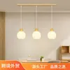 [Transfronterizo] Luminarias para Dormitorio, Nuevo Lámpara de Techo Principal, Lámpara de Comedor Estilo Retro Vintage Americano Francés, Lámpara de Sala de Estar