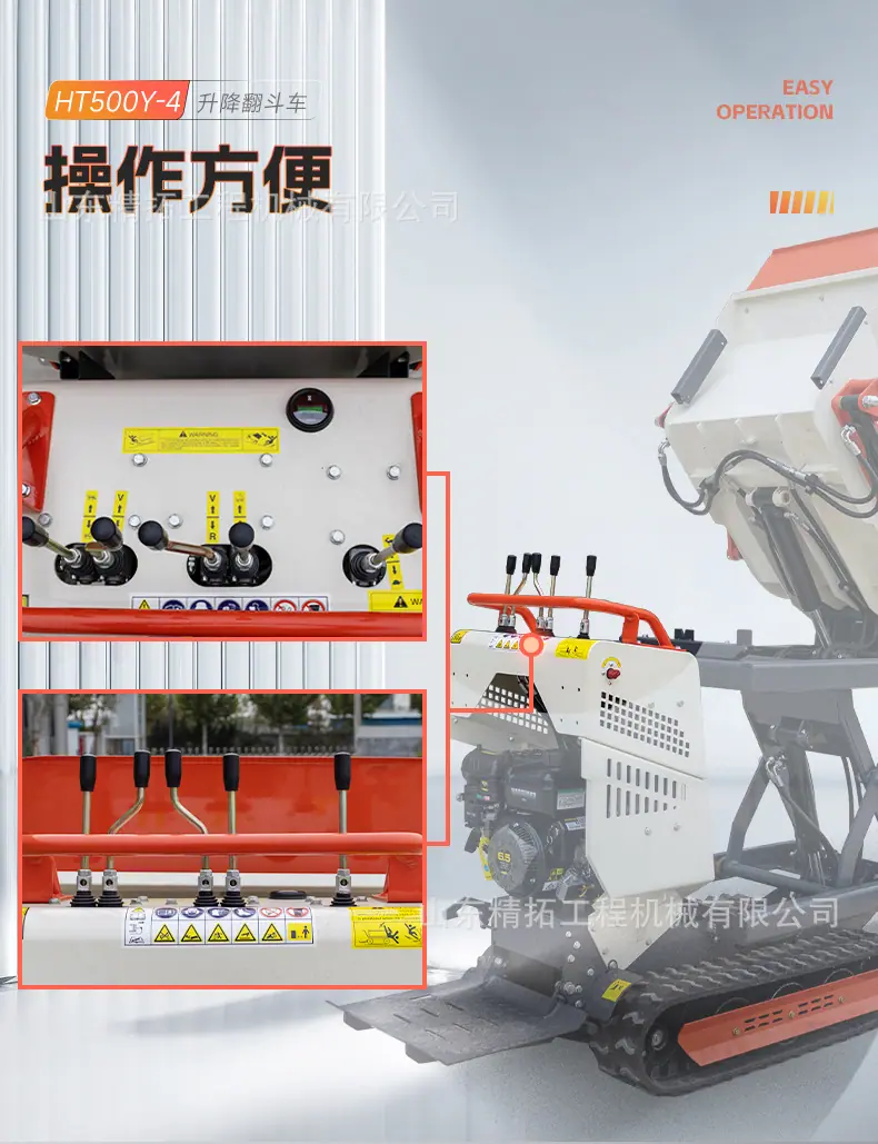 HT500Y-4详情页-中文_05.jpg
