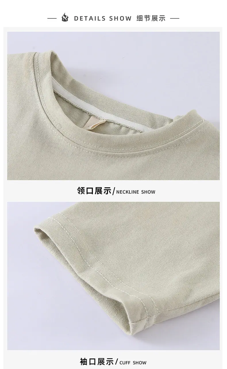 xin详情页模板_19.jpg