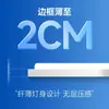 Lámpara de Sala de Estar con Protección Ocular American Purui Lámpara de Techo de Espectro Completo Lámpara de Dormitorio Simple y Sin Costuras Iluminación Zhongshan Lámpara con Protección Ocular