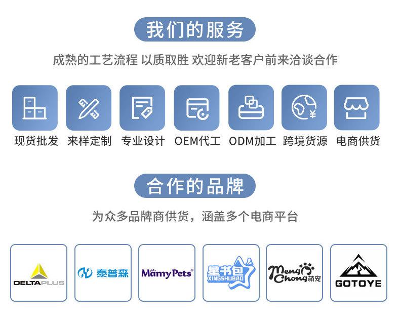 详情页_03.jpg