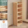 Estantería de Piso, Estante de Almacenamiento de Pie, Librero Vertical para Estudiantes, Gabinete de Esquina para Sala de Estar, Soporte de Esquina Ahorrador de Espacio
