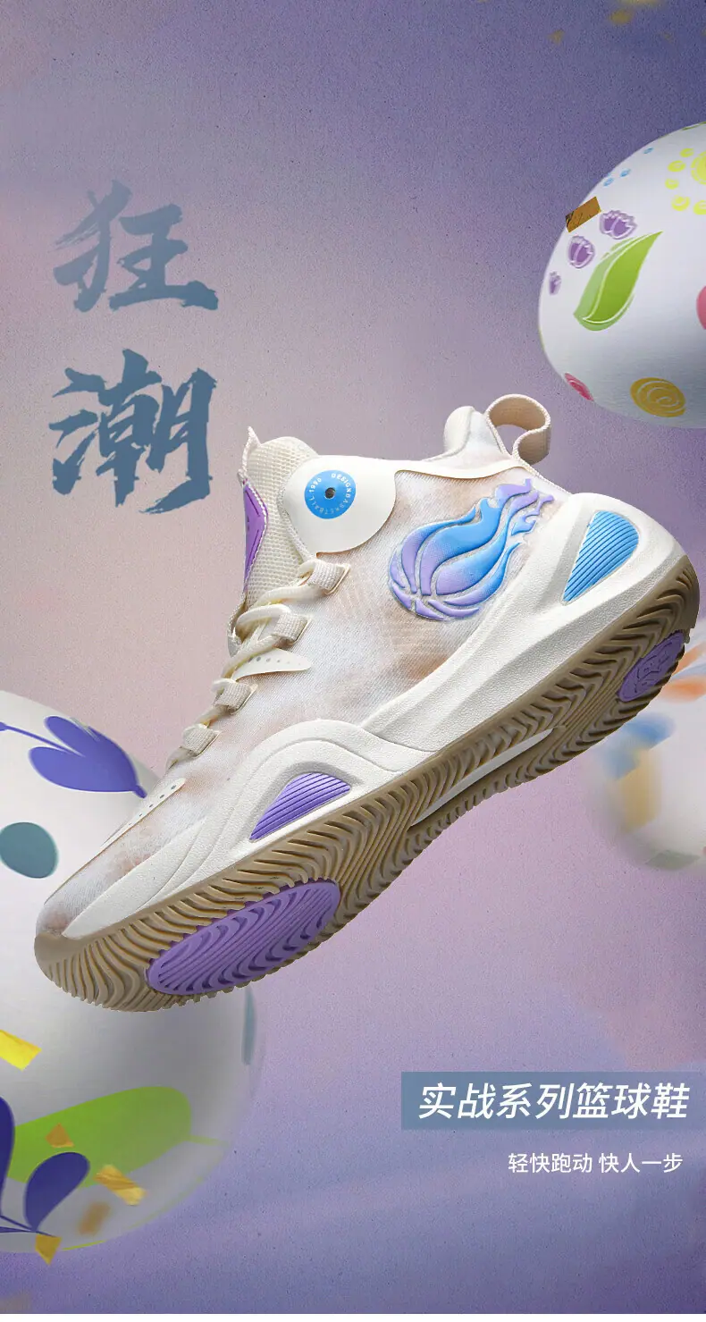 edc08f3d971ab795.jpg?x-oss-process=image/format,png