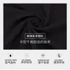 Conjunto de Body de Basquete Manga Longa Adulto e Infantil Forrado Alta Elasticidade Masculino Absorvente de Suor Preto Body Esportivo Estampado