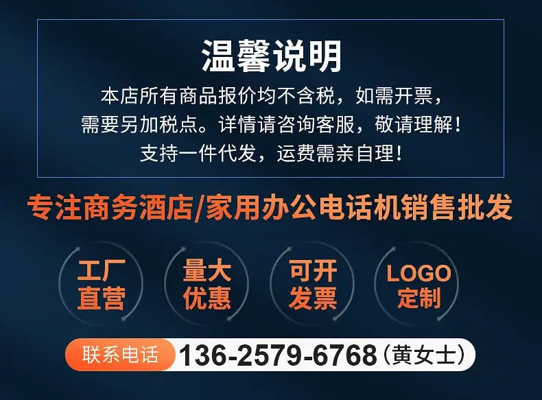 详情页2025_01.jpg