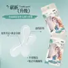 Gecomo Calcomanías para Orejas de Hada Mariposa Estilo Hueso de Dragón Mejorado Soporte Fuerte Moldeado Impermeable Indoloras Calcomanías para Levantar Orejas