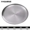 Plato Disco de Acero Inoxidable Estilo Coreano 304 Plato Plano Plato Doméstico Plato para Escupir Huesos Plato para Frutas Vajilla Dorada Estilo Coreano Plato para Barbacoa