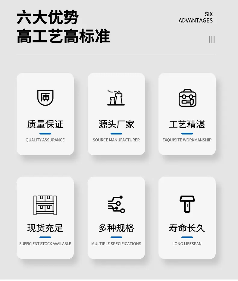 详情页_03