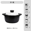Louça de Mesa Cerâmica Colorida Sob Esmalte Tigela de Arroz Tigela de Macarrão Prato Prato de Peixe Conjunto de Tigelas e Pratos Coloridos Sob Esmalte para Personalização DIY em Casa