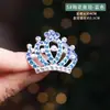 Corona Tiara Infantil Princesa Clip para Niña Pasador de Pelo Accesorios para el Cabello Pasador con Pedrería Corona de Cumpleaños para Niña