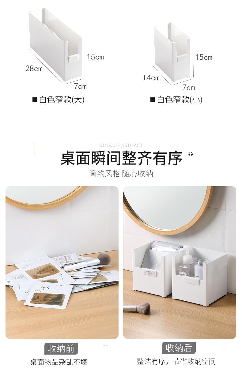 详情_03