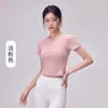 Camiseta de Fitness para Mujer, Manga Corta, Media Cremallera, Adelgazante, Versátil, Moderna, con Almohadillas Fijas en el Pecho, Secado Rápido