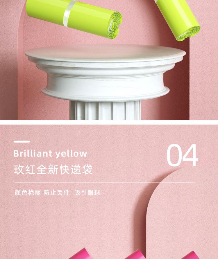 详情_06