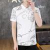 24 verano nuevo camiseta de manga corta para hombre moda coreana hombre manga corta solapa moda camiseta al contado al por mayor we24025