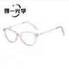 Moda Europea y Americana Nuevos Armazones para Lentes Cat-Eye de Tr90 Sin Graduación Anti-Luz Azul Personalizados con Patillas de Resorte Armazones para Miopía Transfronterizos