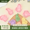 Moldes para Galletas Serie Gnomo de Navidad Diseño Pop-Up 3D Realista Herramientas de Horneado DIY para el Hogar