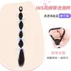 Peluca trenzada de burbujas para el cabello con cinta simulada estilo Kikawa Riru, trenza de boxeo doble coleta para mujer
