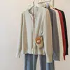 Cárdigan de Punto Redondo Suave y Esponjoso Estilo Coreano Chaqueta Pequeña Ropa de Otoño/Invierno para Mujer Suéter que Reduce la Edad Capa Exterior Top Adelgazante