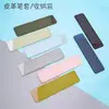 Estuche de cuero simple personalizado transfronterizo para estudiantes, bolsa individual conveniente para bolígrafos, puede almacenar bolígrafos, cubierta protectora