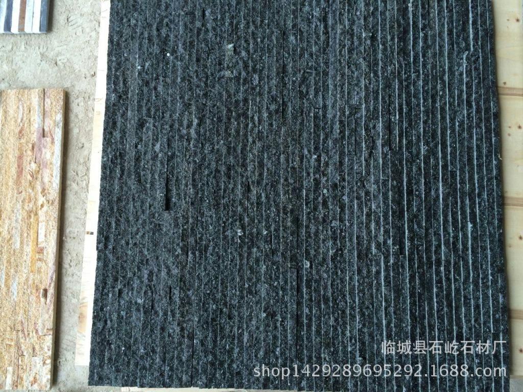 大颗粒黑流水石