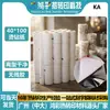 Fornecimento Transfronteiriço de Papel de Transferência de Strass 40cm*100M Filme de Posicionamento para Transferência Térmica, Filme de Transferência Ecológico e Resistente a Altas Temperaturas que Não Perde Strass