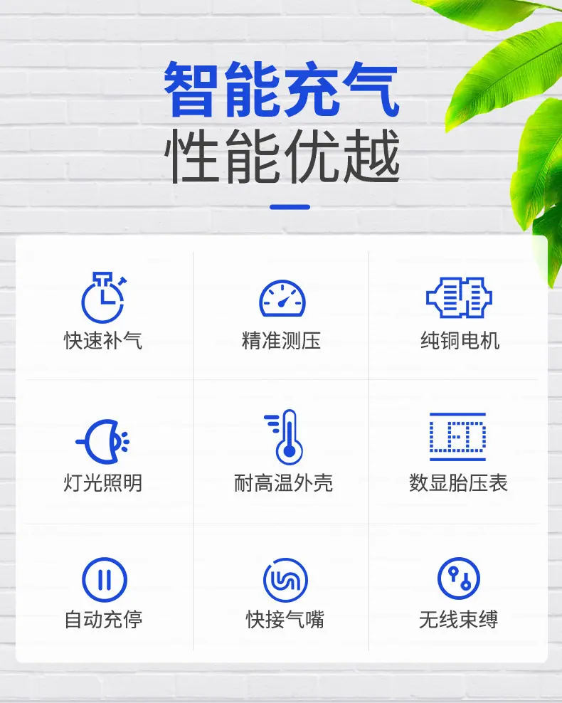 详情-02