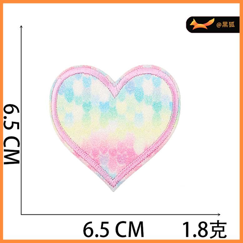 B (2) 拷贝.jpg