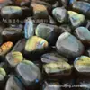 Juguete natural caliente de Piedra Lunar labradorita pulido mineral en bruto estándar transfronterizo Venta caliente