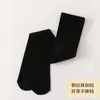 Medias de Baile para Niñas Primavera y Otoño Medias Finas Blancas Verano Pierna Desnuda Práctica Baile Leggings para Niñas