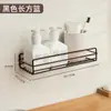 Prateleira de Armazenamento para Banheiro Sem Furos Cesta Drenante para Banheiro e Vaso Sanitário Prateleira de Armazenamento na Parede do Vaso Sanitário Porta-Escova de Dentes Suspenso na Parede