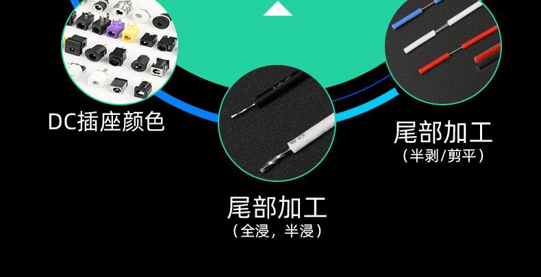 详情页_12.jpg