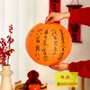 Linternas Decorativas del Festival de Mediados de Otoño, Linternas Tradicionales de Estilo Chino, Accesorios para Fotos Hanfu, Linternas de Mano, Luces Rojas de Año Nuevo